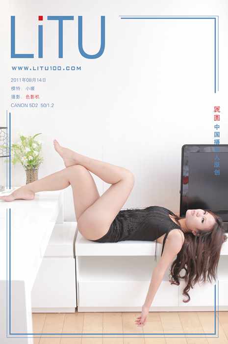 litu100丽图 艺术摄影ID.542 2011.08.14 小缓-3